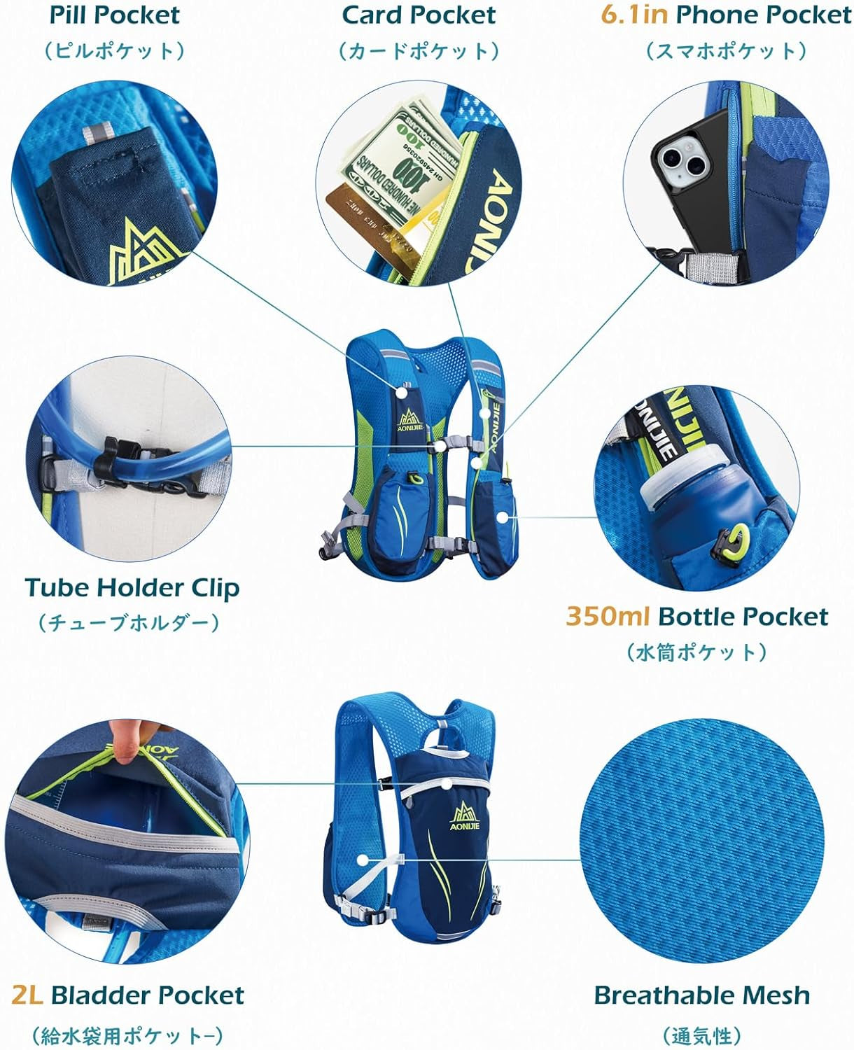 Hydration Pack Backpack 5L Marathoner Running Race Hydration Vest