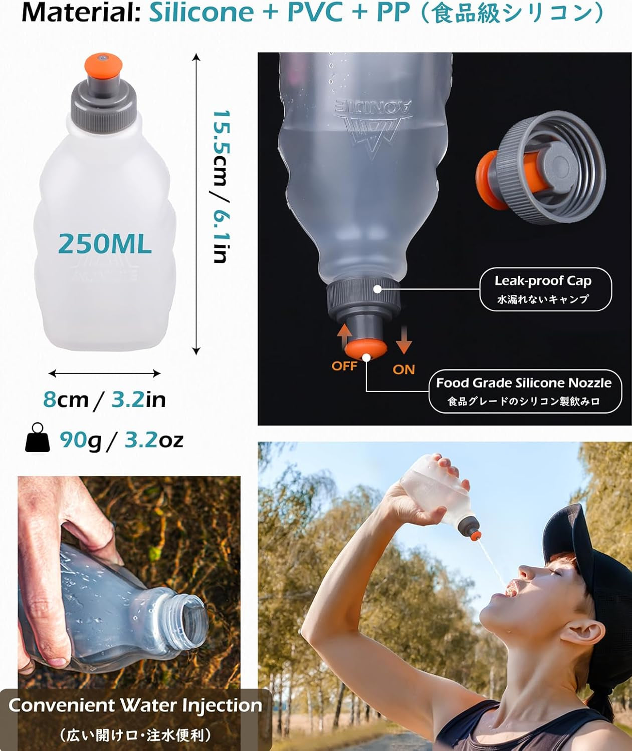 Hydration Pack Backpack 5L Marathoner Running Race Hydration Vest