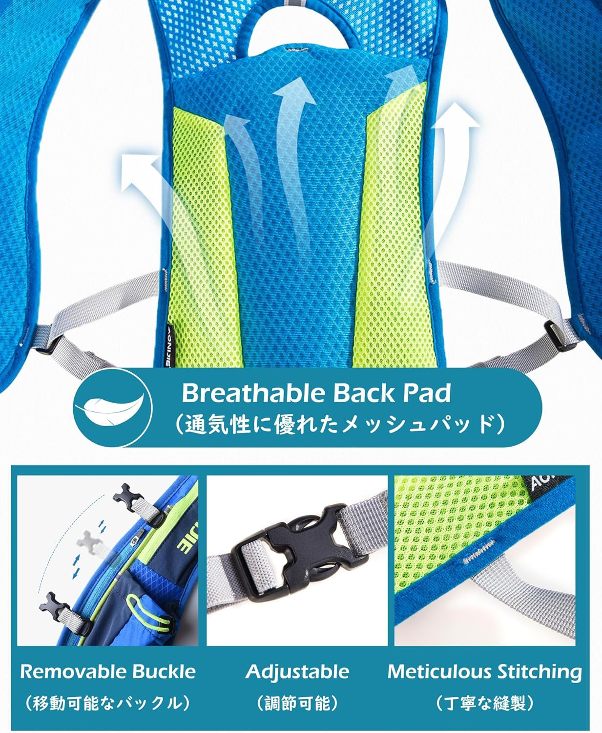 Hydration Pack Backpack 5L Marathoner Running Race Hydration Vest